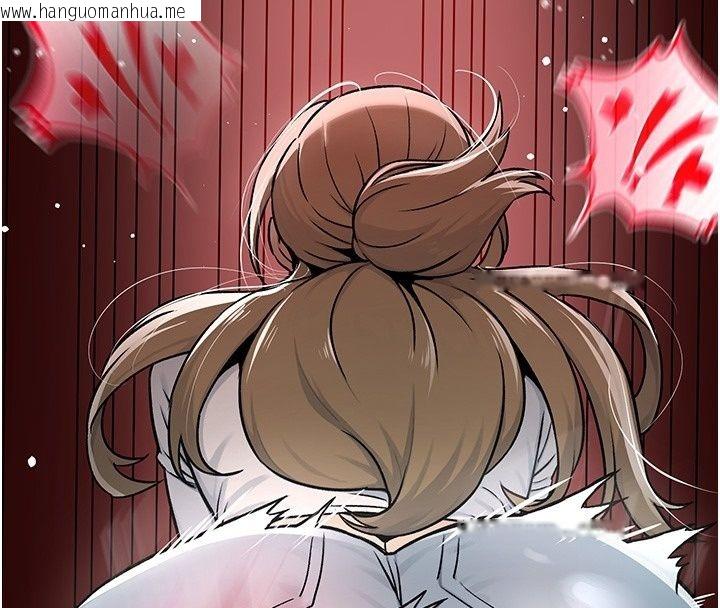 韩国漫画爱爱桌游社韩漫_爱爱桌游社-第2话-不XX就出不去的房间在线免费阅读-韩国漫画-第134张图片