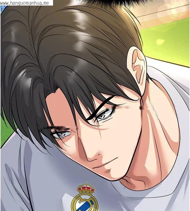 韩国漫画足球型男脱单指南韩漫_足球型男脱单指南-第83话-足球之路还没结束在线免费阅读-韩国漫画-第26张图片