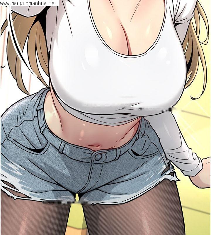 韩国漫画爱爱桌游社韩漫_爱爱桌游社-第1话-立志靠桌游脱单在线免费阅读-韩国漫画-第156张图片