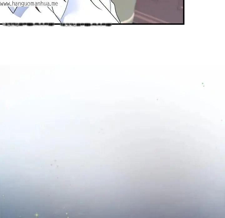 韩国漫画让上司成为裙下之臣韩漫_让上司成为裙下之臣-第3话在线免费阅读-韩国漫画-第78张图片