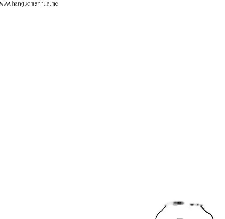 韩国漫画老婆卷款潜逃后韩漫_老婆卷款潜逃后-第78话在线免费阅读-韩国漫画-第112张图片