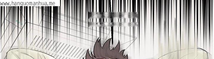 韩国漫画爱爱桌游社韩漫_爱爱桌游社-第1话-立志靠桌游脱单在线免费阅读-韩国漫画-第40张图片