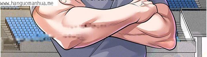 韩国漫画足球型男脱单指南韩漫_足球型男脱单指南-第83话-足球之路还没结束在线免费阅读-韩国漫画-第63张图片