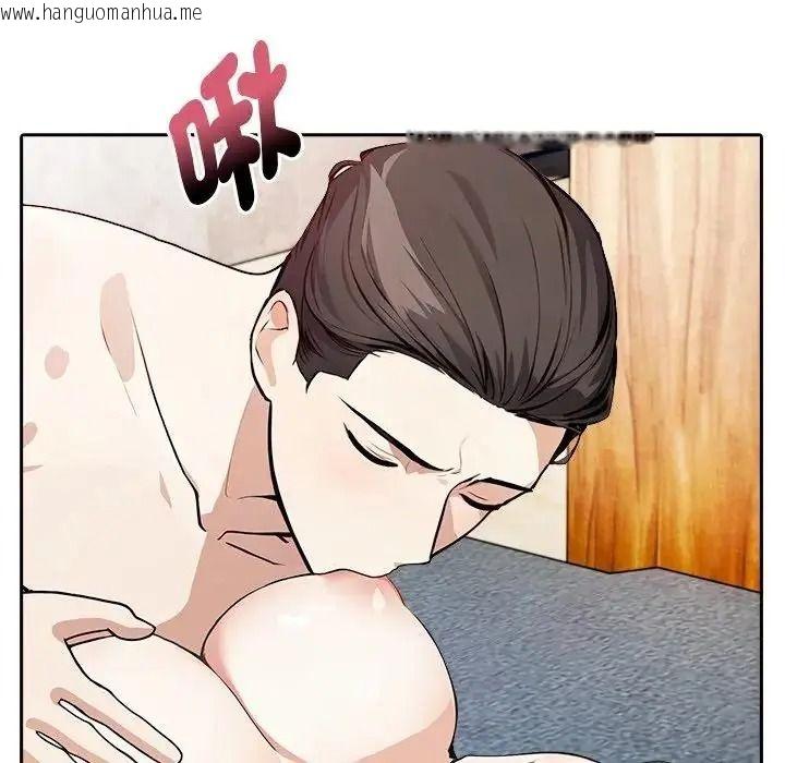 韩国漫画爱情实验韩漫_爱情实验-第4话在线免费阅读-韩国漫画-第21张图片