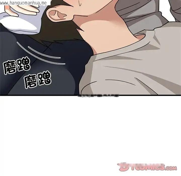 韩国漫画难缠姐妹偏要和我同居/家教住我家韩漫_难缠姐妹偏要和我同居/家教住我家-第114话在线免费阅读-韩国漫画-第69张图片