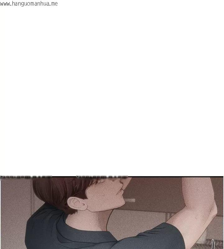 韩国漫画理想型演算法韩漫_理想型演算法-第16话-继续累积实战经验在线免费阅读-韩国漫画-第58张图片