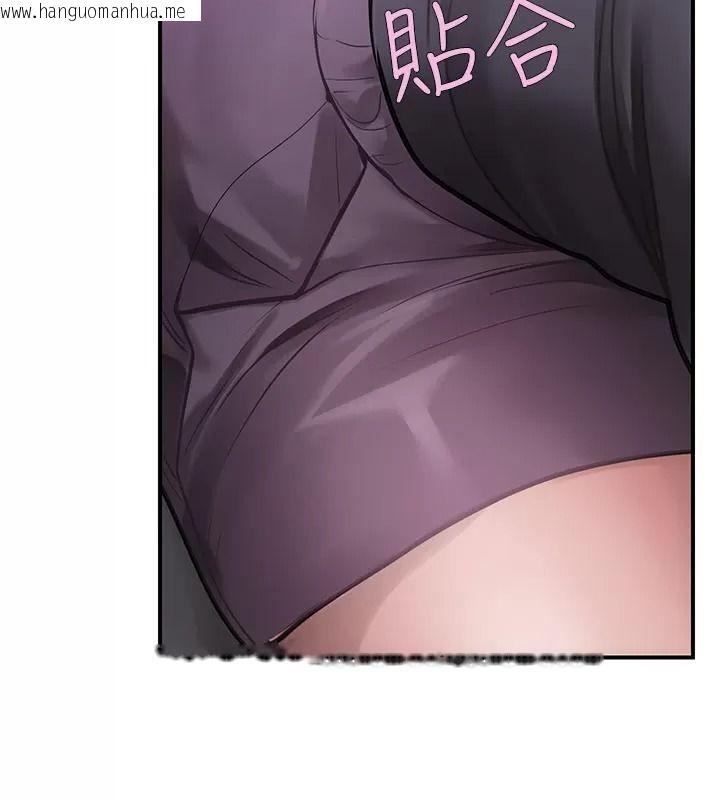 韩国漫画理想型演算法韩漫_理想型演算法-第16话-继续累积实战经验在线免费阅读-韩国漫画-第179张图片