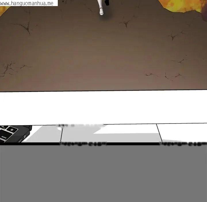 韩国漫画启动复仇系统/超真实征服游戏韩漫_启动复仇系统/超真实征服游戏-第40话在线免费阅读-韩国漫画-第115张图片