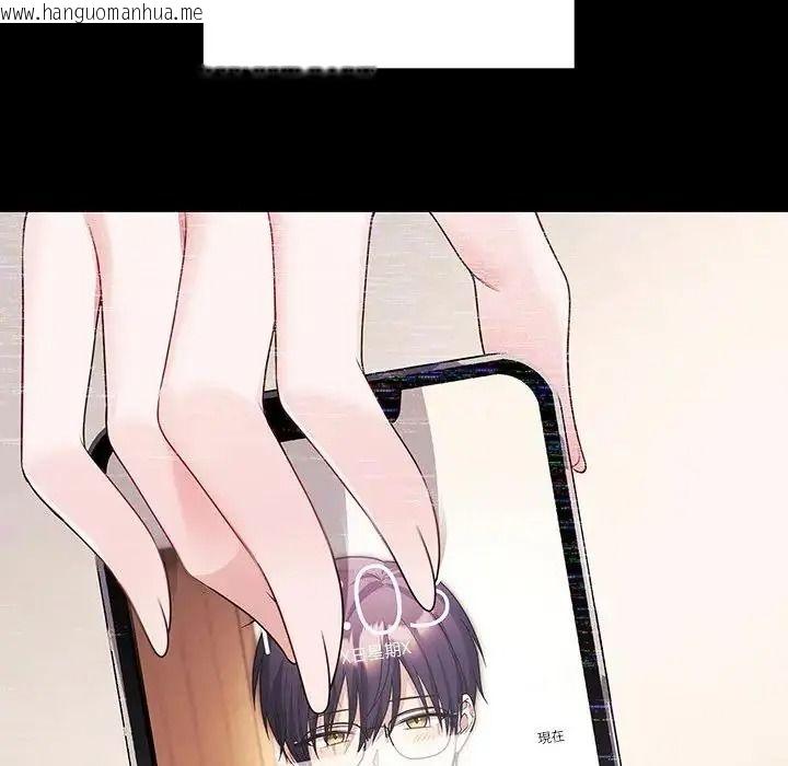 韩国漫画立志当VJ的娇妻韩漫_立志当VJ的娇妻-第8话在线免费阅读-韩国漫画-第151张图片