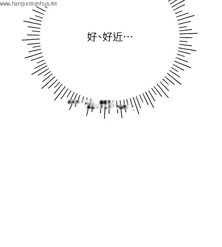 韩国漫画理想型演算法韩漫_理想型演算法-第16话-继续累积实战经验在线免费阅读-韩国漫画-第171张图片