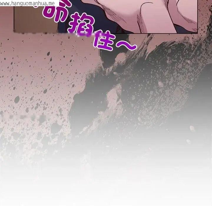 韩国漫画小姐由我来守护韩漫_小姐由我来守护-第40话在线免费阅读-韩国漫画-第54张图片