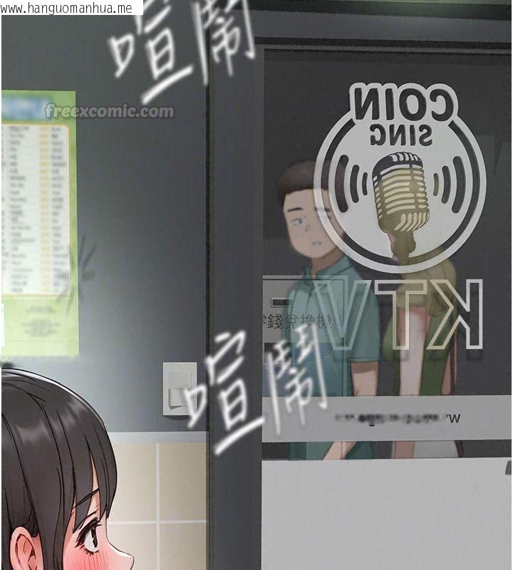 韩国漫画成人漫画取材课韩漫_成人漫画取材课-第21话-被迫享受环绕立体交合声在线免费阅读-韩国漫画-第30张图片