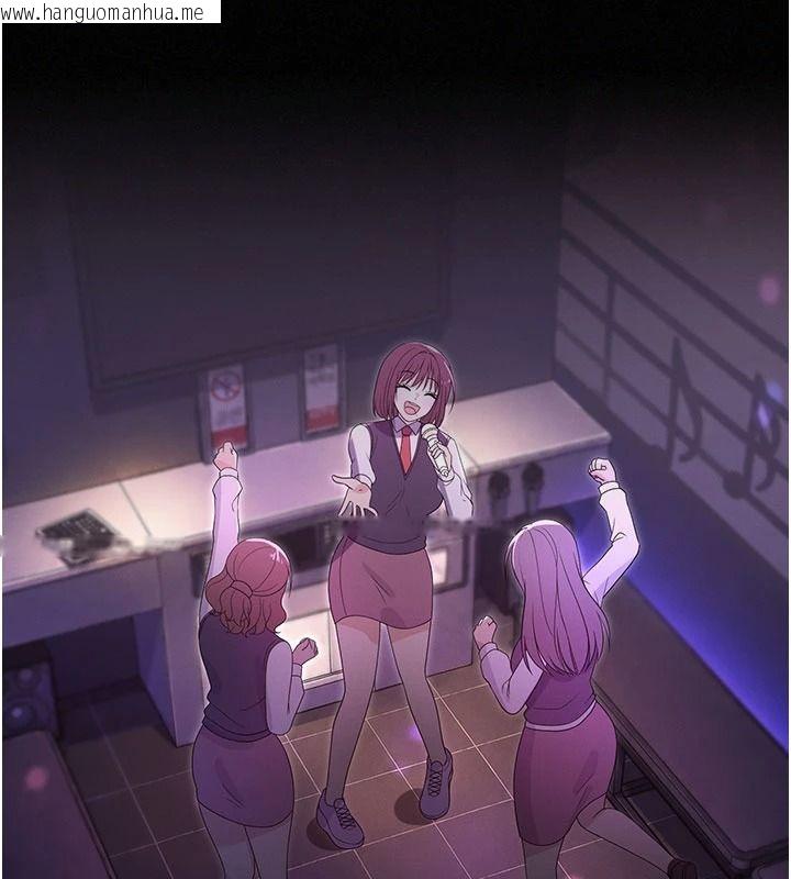 韩国漫画魔法少女露美娜韩漫_魔法少女露美娜-第23话-可以向妳要点奖励吗?在线免费阅读-韩国漫画-第39张图片