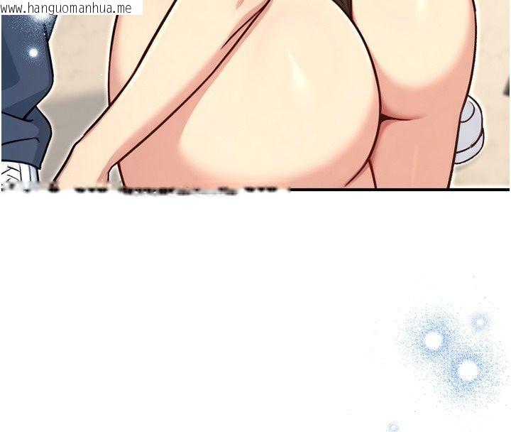 韩国漫画爱爱桌游社韩漫_爱爱桌游社-第3话-合力摆出各种体位在线免费阅读-韩国漫画-第163张图片