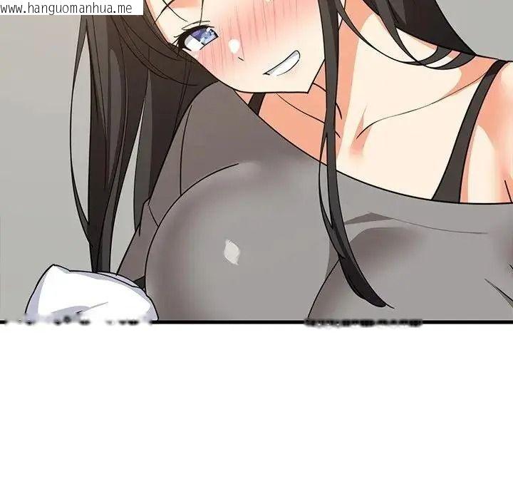 韩国漫画难缠姐妹偏要和我同居/家教住我家韩漫_难缠姐妹偏要和我同居/家教住我家-第114话在线免费阅读-韩国漫画-第88张图片