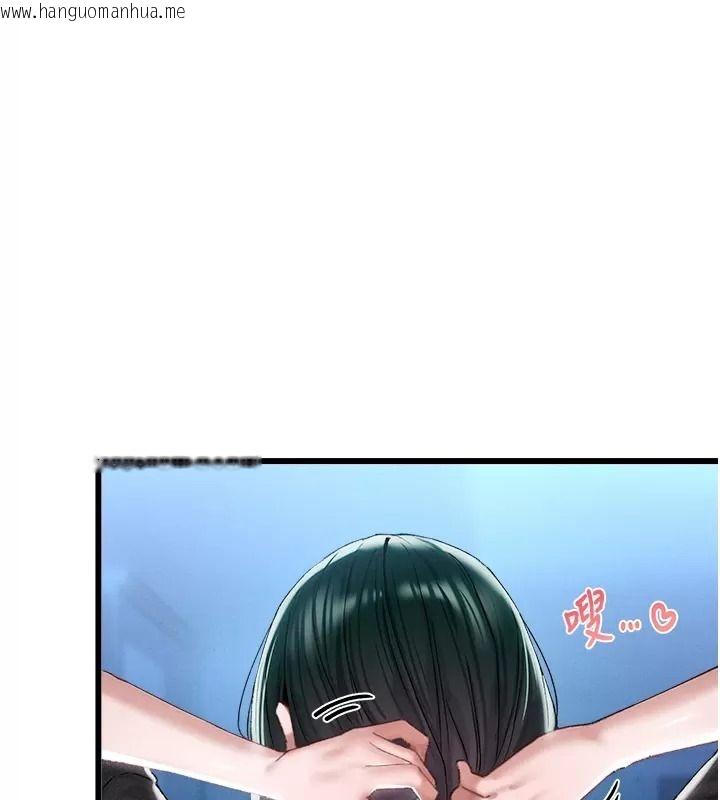 韩国漫画男人配额制韩漫_男人配额制-第66话-已无束缚的晓茹在线免费阅读-韩国漫画-第92张图片
