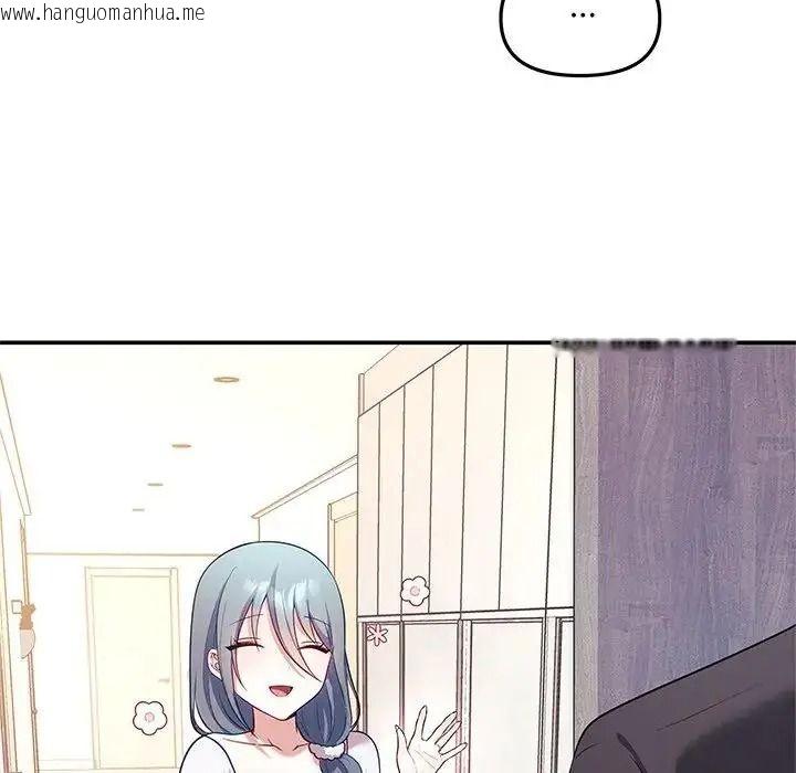 韩国漫画立志当VJ的娇妻韩漫_立志当VJ的娇妻-第8话在线免费阅读-韩国漫画-第22张图片