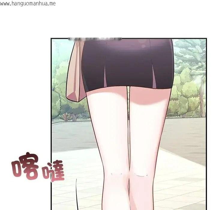 韩国漫画立志当VJ的娇妻韩漫_立志当VJ的娇妻-第8话在线免费阅读-韩国漫画-第62张图片