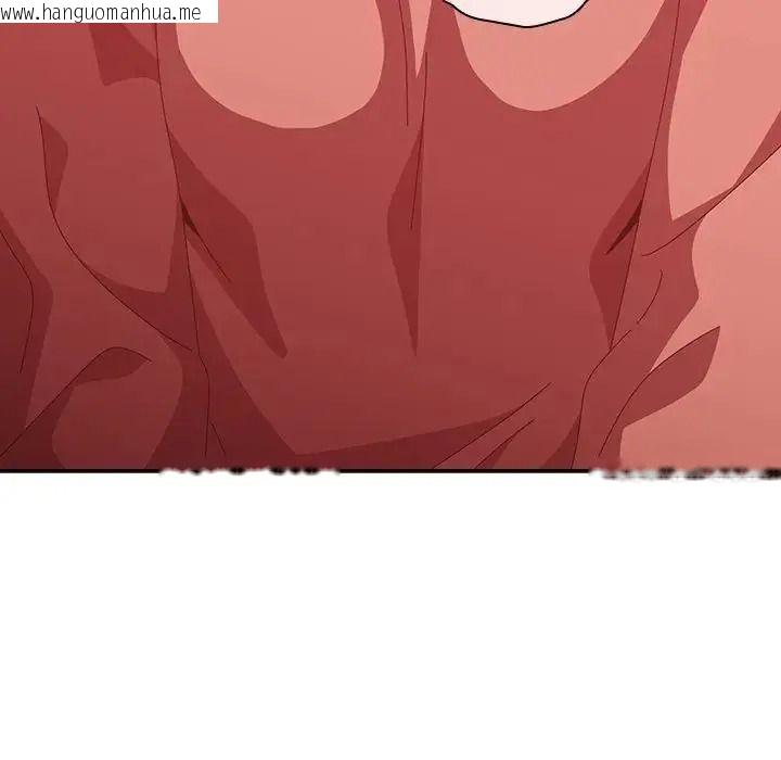 韩国漫画与众不同的兄妹/我家的掌上明珠韩漫_与众不同的兄妹/我家的掌上明珠-第66话在线免费阅读-韩国漫画-第99张图片