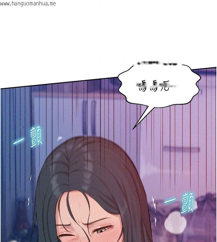 韩国漫画一发致富韩漫_一发致富-第11话-让我上天堂吧在线免费阅读-韩国漫画-第20张图片