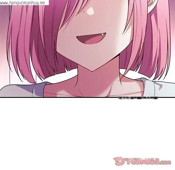 韩国漫画立志当VJ的娇妻韩漫_立志当VJ的娇妻-第8话在线免费阅读-韩国漫画-第44张图片