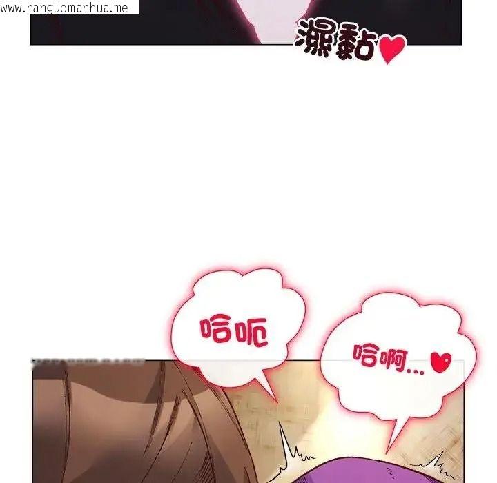 韩国漫画小姐由我来守护韩漫_小姐由我来守护-第40话在线免费阅读-韩国漫画-第19张图片