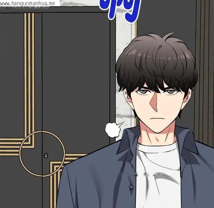 韩国漫画启动复仇系统/超真实征服游戏韩漫_启动复仇系统/超真实征服游戏-第41话在线免费阅读-韩国漫画-第80张图片