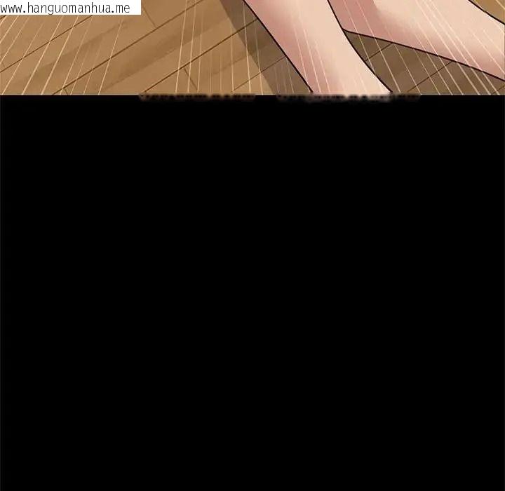 韩国漫画难缠姐妹偏要和我同居/家教住我家韩漫_难缠姐妹偏要和我同居/家教住我家-第113话在线免费阅读-韩国漫画-第95张图片