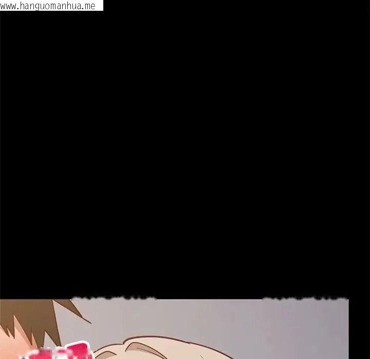韩国漫画难缠姐妹偏要和我同居/家教住我家韩漫_难缠姐妹偏要和我同居/家教住我家-第113话在线免费阅读-韩国漫画-第73张图片