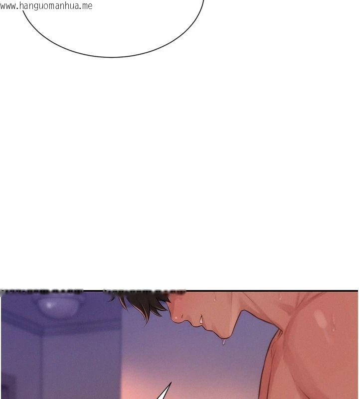 韩国漫画一发致富韩漫_一发致富-第11话-让我上天堂吧在线免费阅读-韩国漫画-第91张图片