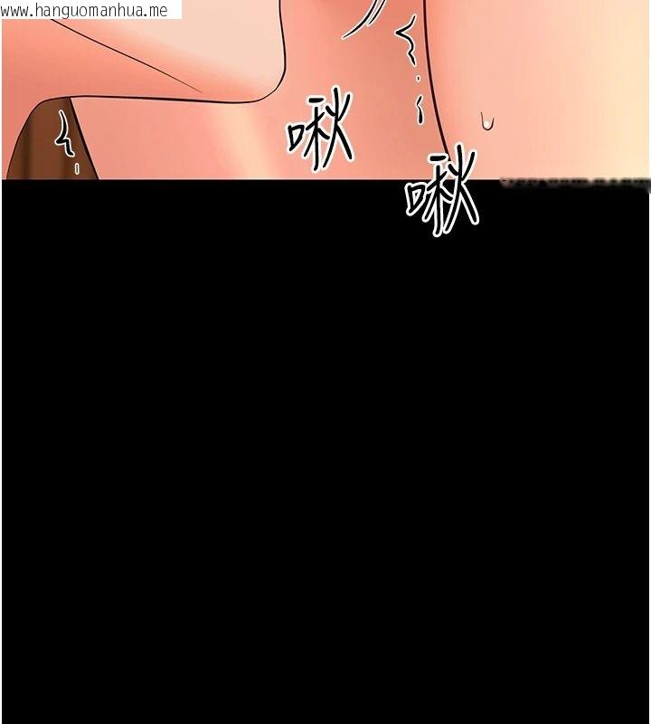 韩国漫画幼惑韩漫_幼惑-第48话-寄生上流家庭在线免费阅读-韩国漫画-第151张图片