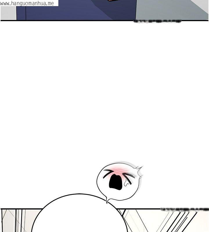 韩国漫画爱爱桌游社韩漫_爱爱桌游社-第2话-不XX就出不去的房间在线免费阅读-韩国漫画-第175张图片