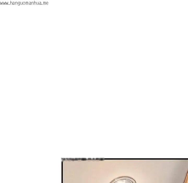 韩国漫画难缠姐妹偏要和我同居/家教住我家韩漫_难缠姐妹偏要和我同居/家教住我家-第114话在线免费阅读-韩国漫画-第104张图片