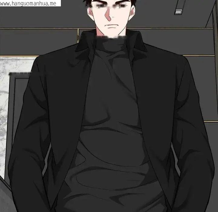 韩国漫画启动复仇系统/超真实征服游戏韩漫_启动复仇系统/超真实征服游戏-第40话在线免费阅读-韩国漫画-第83张图片