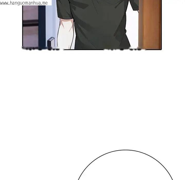 韩国漫画爱情实验韩漫_爱情实验-第4话在线免费阅读-韩国漫画-第132张图片