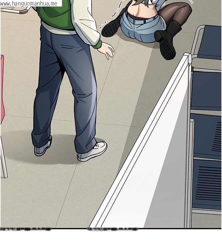 韩国漫画爱爱桌游社韩漫_爱爱桌游社-第2话-不XX就出不去的房间在线免费阅读-韩国漫画-第107张图片