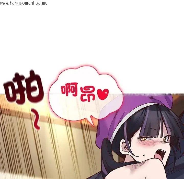 韩国漫画小姐由我来守护韩漫_小姐由我来守护-第40话在线免费阅读-韩国漫画-第8张图片