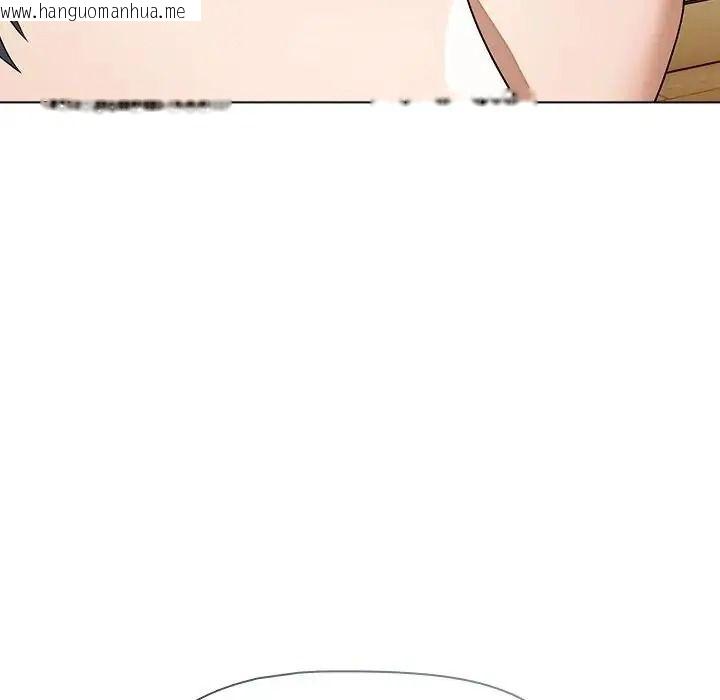 韩国漫画客制化诱惑韩漫_客制化诱惑-第14话在线免费阅读-韩国漫画-第145张图片
