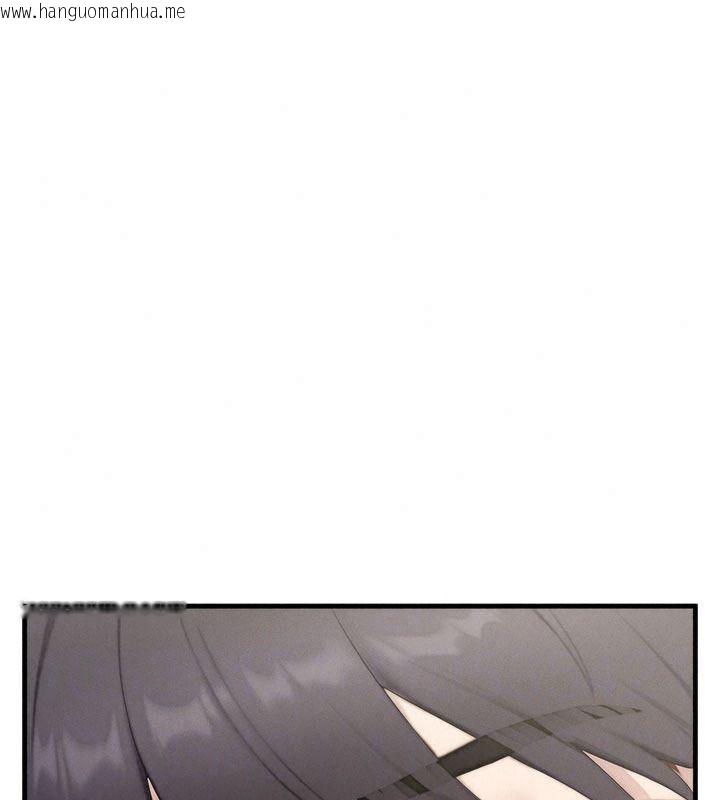 韩国漫画朋友妈妈我天菜韩漫_朋友妈妈我天菜-第8话-房间内充满女人的气味在线免费阅读-韩国漫画-第196张图片