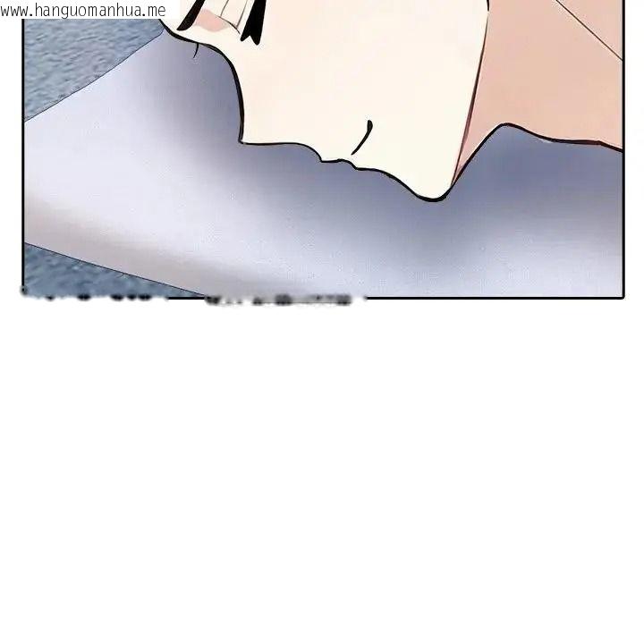 韩国漫画爱情实验韩漫_爱情实验-第4话在线免费阅读-韩国漫画-第88张图片