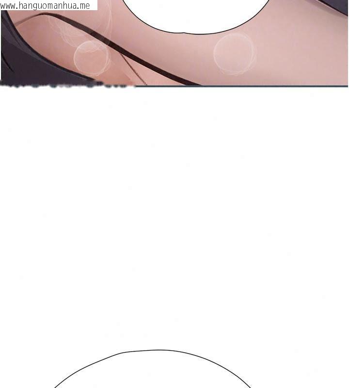 韩国漫画理想型演算法韩漫_理想型演算法-第16话-继续累积实战经验在线免费阅读-韩国漫画-第166张图片