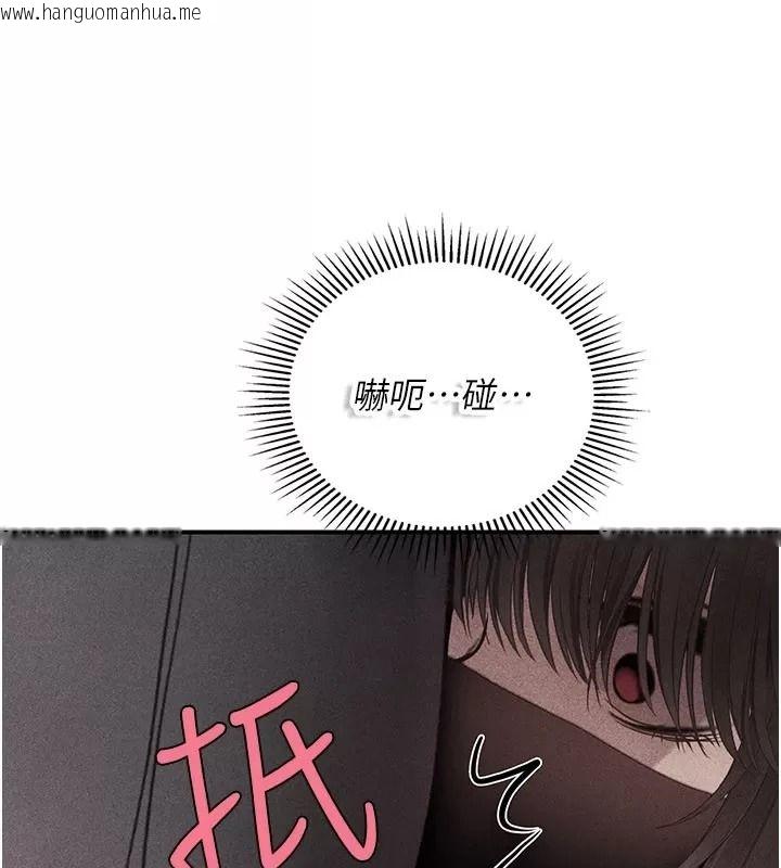 韩国漫画理想型演算法韩漫_理想型演算法-第16话-继续累积实战经验在线免费阅读-韩国漫画-第62张图片