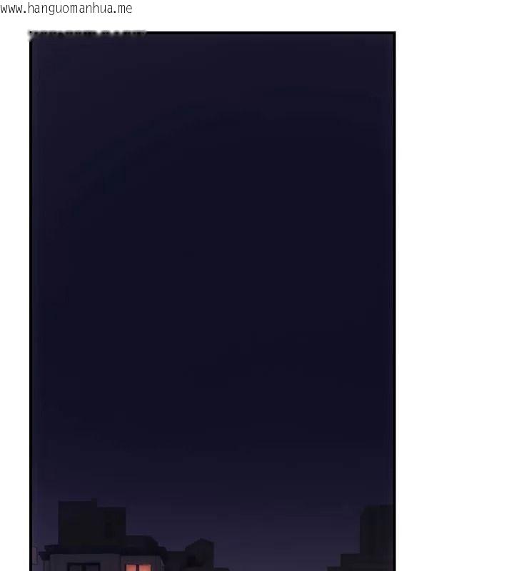 韩国漫画理想型演算法韩漫_理想型演算法-第16话-继续累积实战经验在线免费阅读-韩国漫画-第99张图片