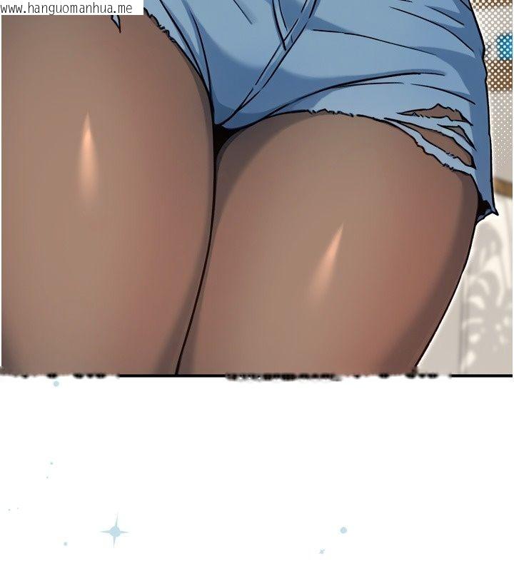 韩国漫画爱爱桌游社韩漫_爱爱桌游社-第3话-合力摆出各种体位在线免费阅读-韩国漫画-第147张图片