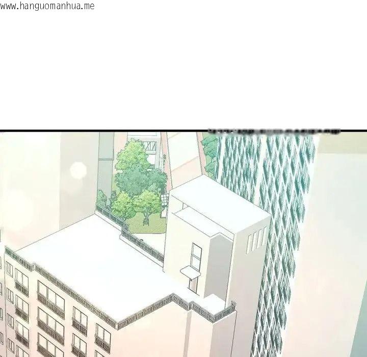韩国漫画让上司成为裙下之臣韩漫_让上司成为裙下之臣-第1话在线免费阅读-韩国漫画-第134张图片