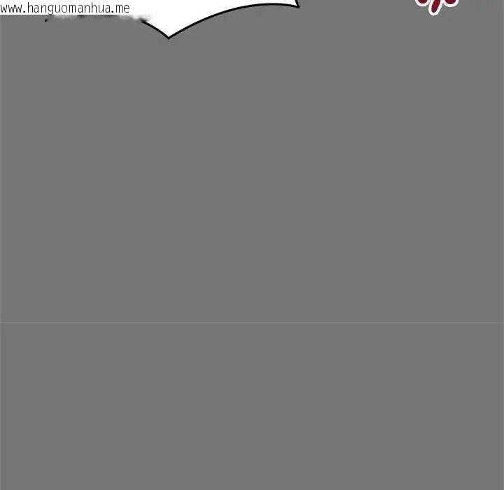 韩国漫画启动复仇系统/超真实征服游戏韩漫_启动复仇系统/超真实征服游戏-第40话在线免费阅读-韩国漫画-第79张图片