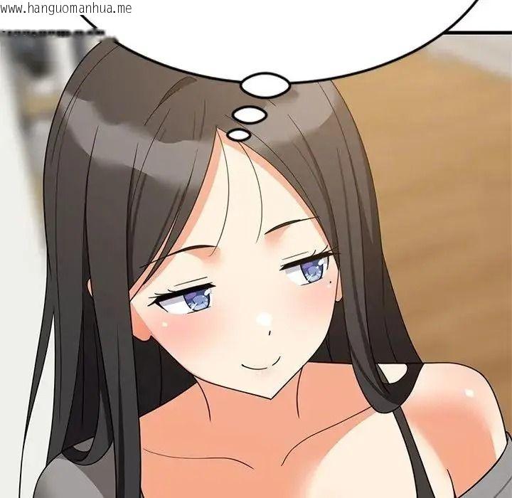 韩国漫画难缠姐妹偏要和我同居/家教住我家韩漫_难缠姐妹偏要和我同居/家教住我家-第114话在线免费阅读-韩国漫画-第41张图片