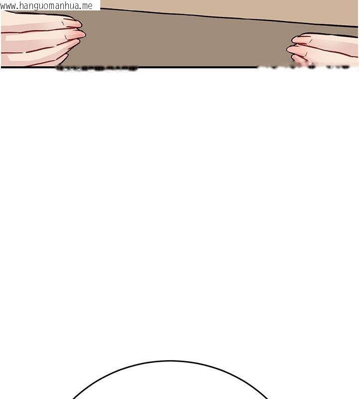 韩国漫画爱爱桌游社韩漫_爱爱桌游社-第1话-立志靠桌游脱单在线免费阅读-韩国漫画-第212张图片