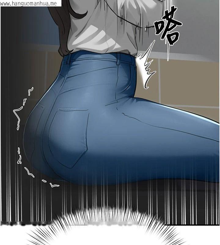 韩国漫画成人漫画取材课韩漫_成人漫画取材课-第21话-被迫享受环绕立体交合声在线免费阅读-韩国漫画-第57张图片