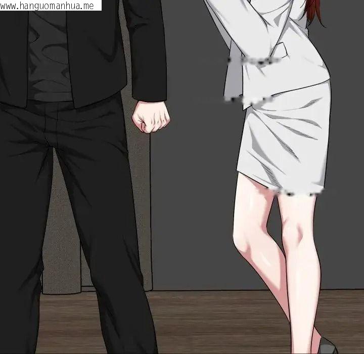 韩国漫画启动复仇系统/超真实征服游戏韩漫_启动复仇系统/超真实征服游戏-第40话在线免费阅读-韩国漫画-第23张图片